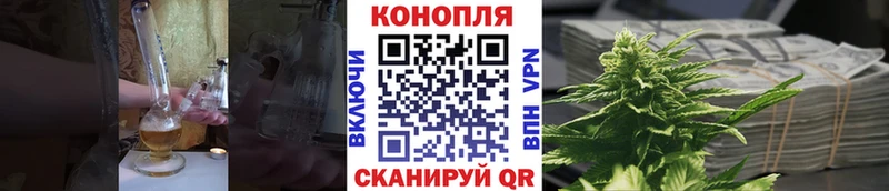 Наркота Семилуки Канабис КОКАИН Alpha-PVP Псилоцибиновые грибы Гашиш