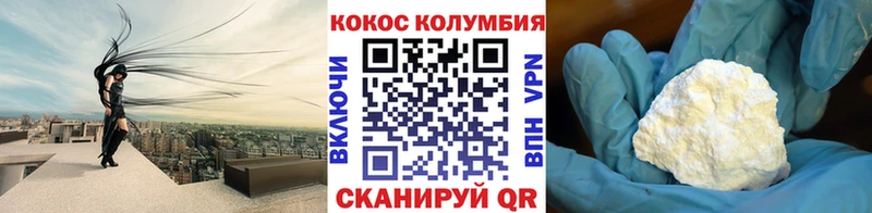 KRAKEN ссылка  Семилуки  Кокаин FishScale 