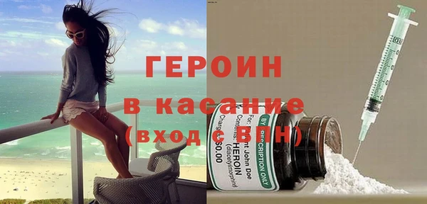 соль курить ск Баксан