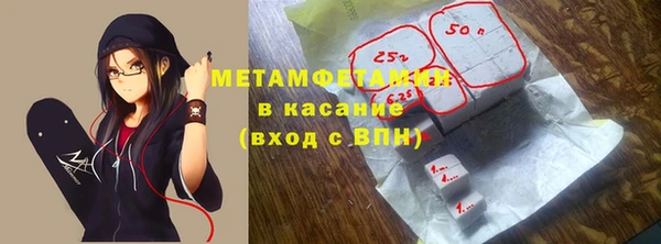 СК Протвино