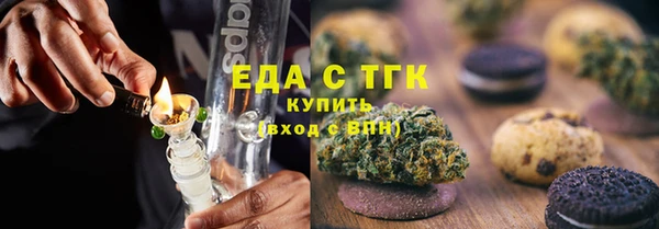 соль курить ск Баксан