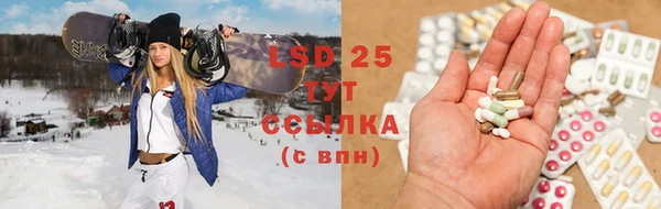 соль курить ск Баксан
