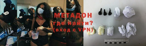 альфа пвп VHQ Приозерск