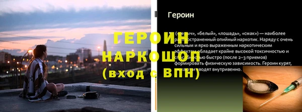 соль курить ск Баксан
