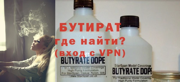 а пвп мука Пролетарск