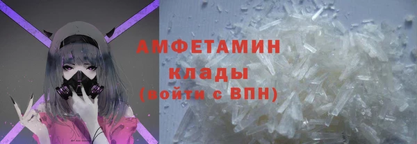 стаф Балабаново
