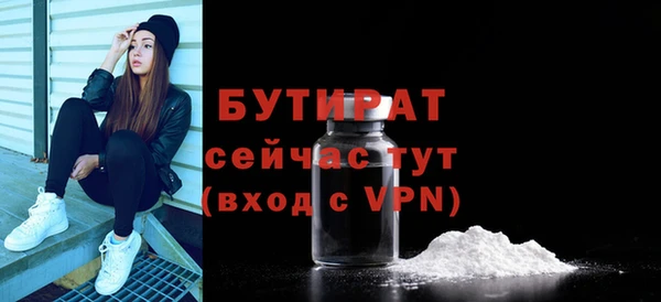 альфа пвп VHQ Приозерск