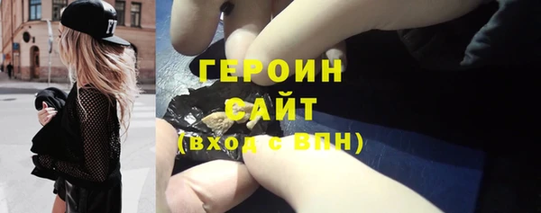 соль курить ск Баксан