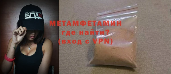 соль курить ск Баксан