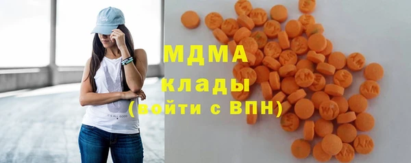 соль курить ск Баксан