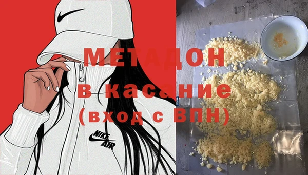 соль курить ск Баксан