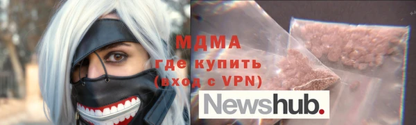 стаф Балабаново