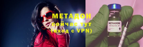 соль курить ск Баксан