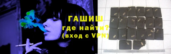 стаф Балабаново