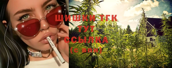 соль курить ск Баксан