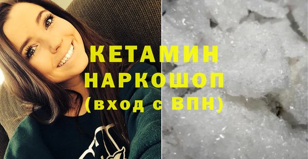 стаф Балабаново