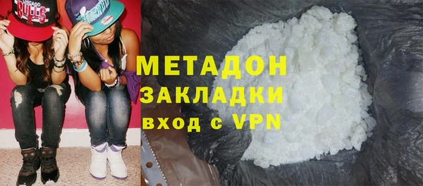 стаф Балабаново