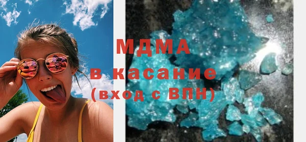 стаф Балабаново