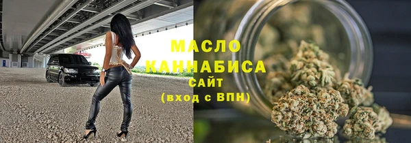 соль курить ск Баксан