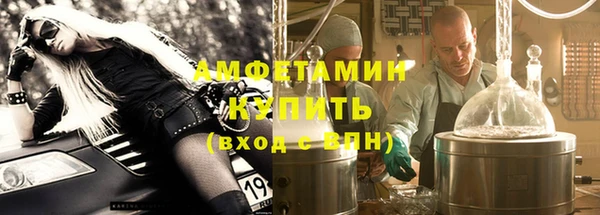 стаф Балабаново