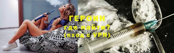 стаф Балабаново