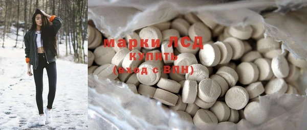 соль курить ск Баксан
