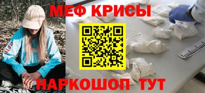 стаф Можга