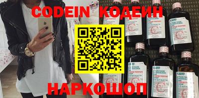 скорость mdpv Моздок
