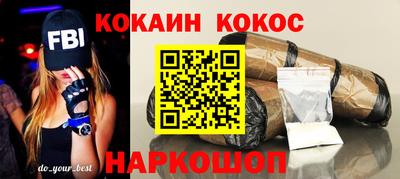 стаф Можга