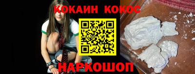 скорость mdpv Моздок