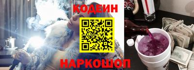 стаф Можга