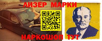 скорость mdpv Моздок