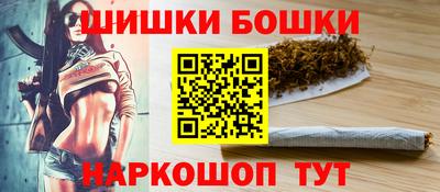 таблы Можайск
