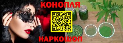2c-b Тверь