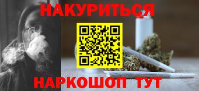 скорость mdpv Моздок