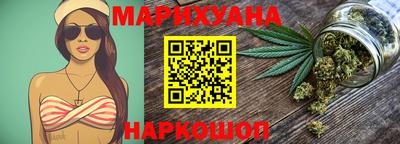 таблы Можайск
