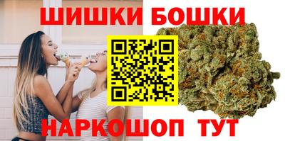 таблы Можайск