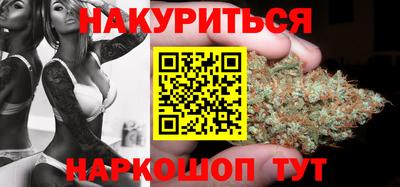 скорость mdpv Моздок