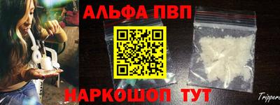 скорость mdpv Моздок