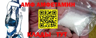 скорость mdpv Моздок