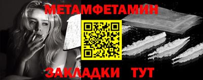 стаф Можга