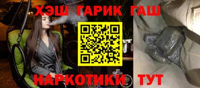 стаф Можга