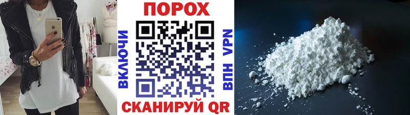 kraken   Семилуки  Метамфетамин кристалл 