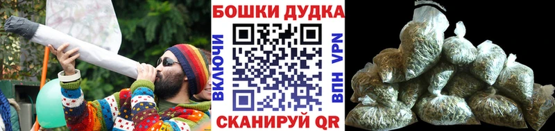 Конопля White Widow  что такое наркотик  Семилуки 